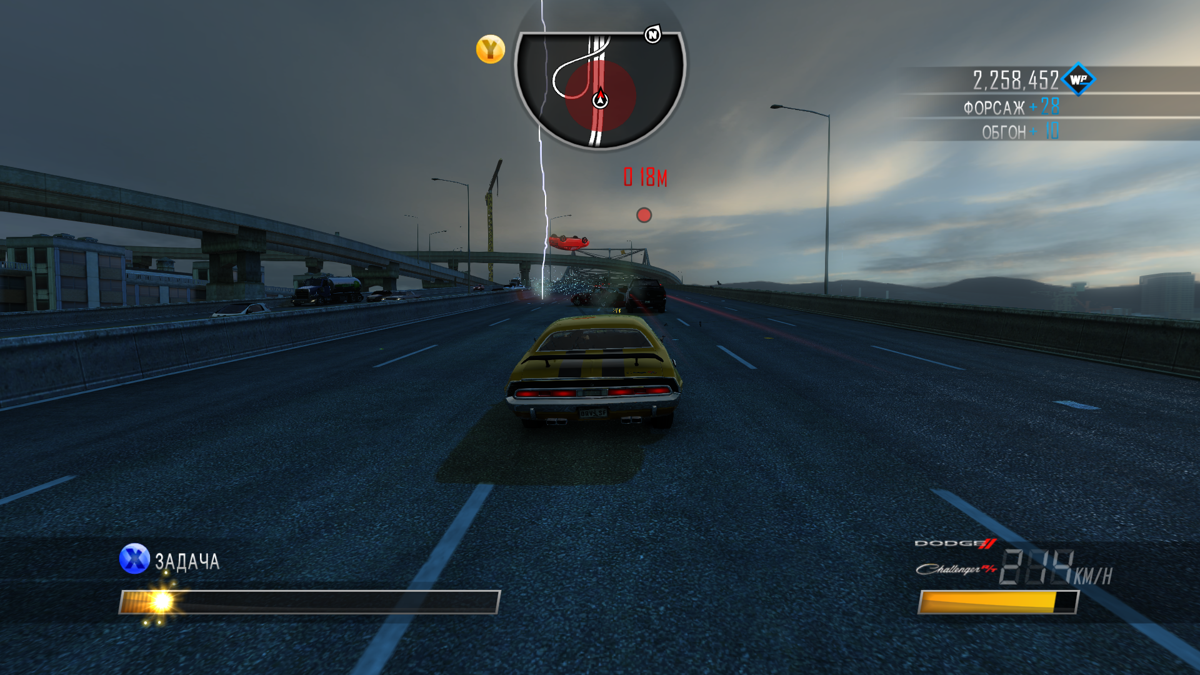 Driver: San Francisco screenshot 2 for Xbox 360